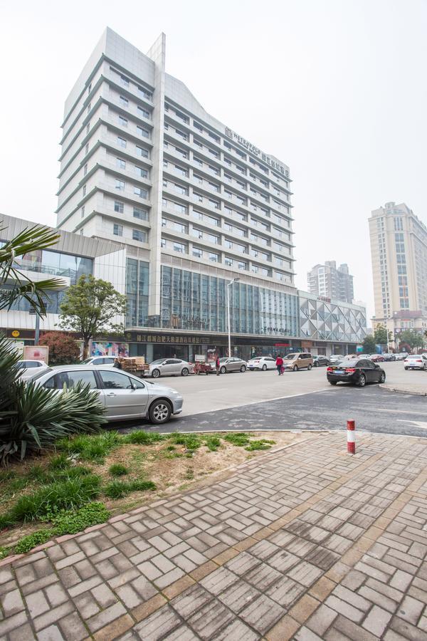 Metropolo, Hefei, Wanda Plaza, Swan Lake Екстериор снимка